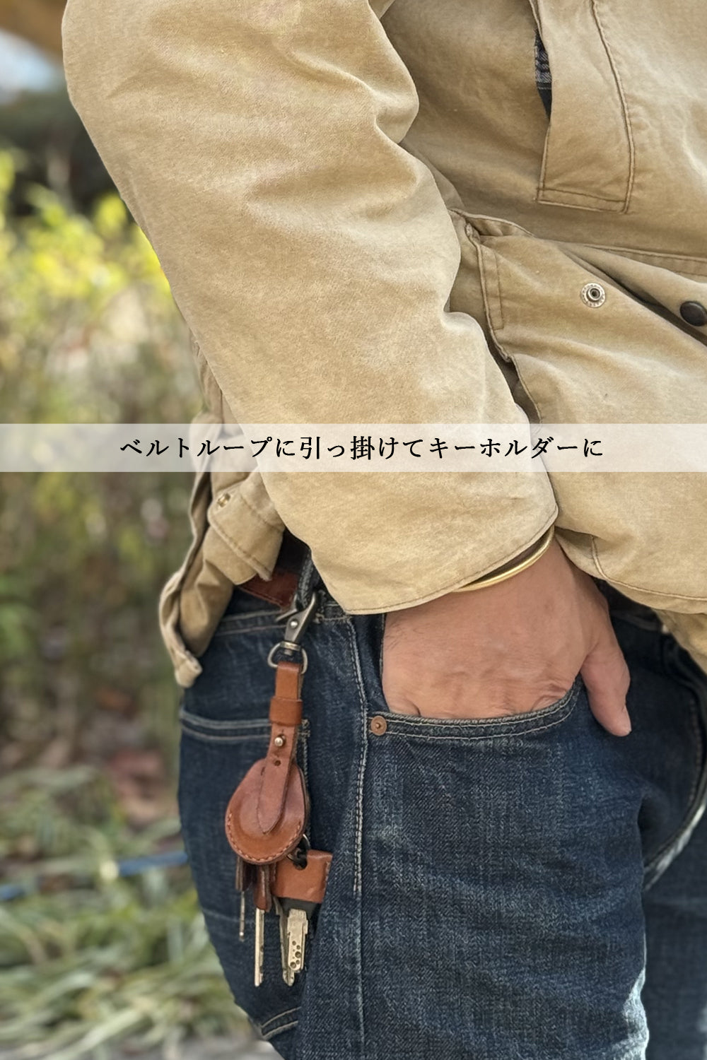 エアタグケース