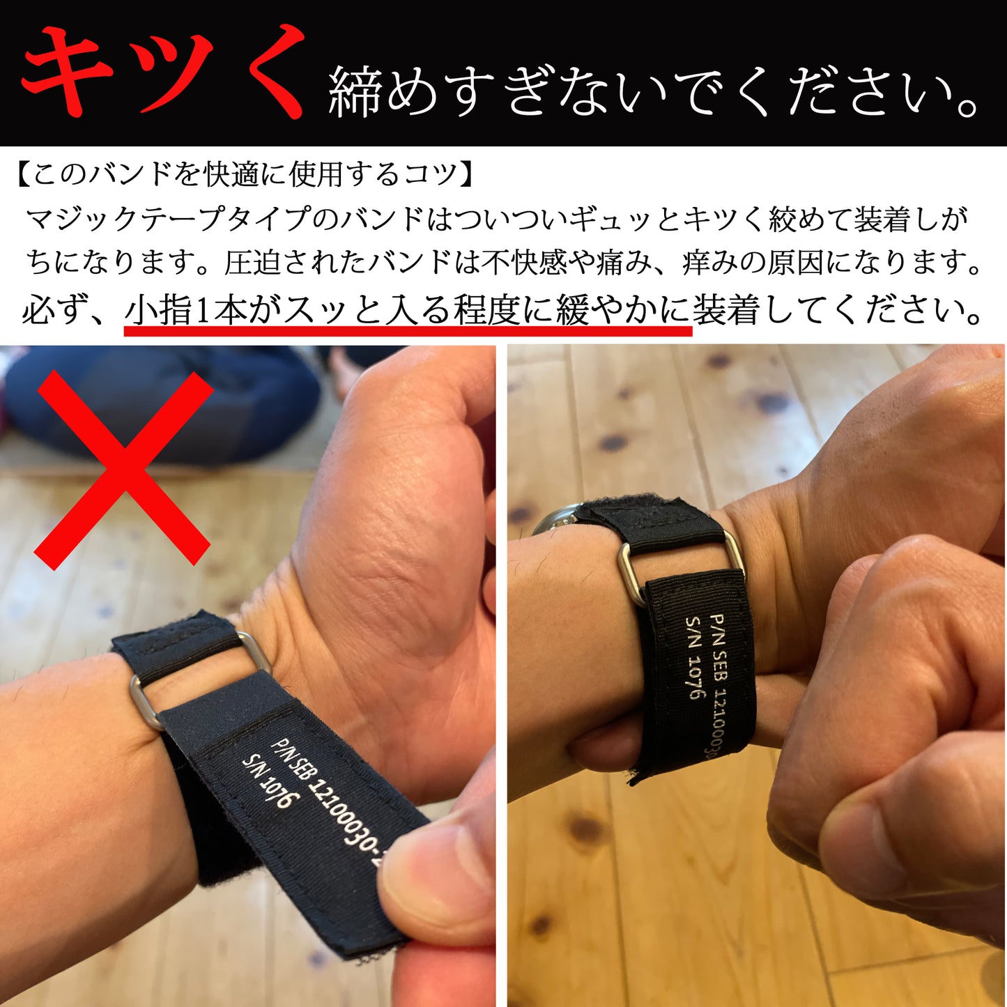 アップルウォッチ用 ナイロン ファスナー バンド