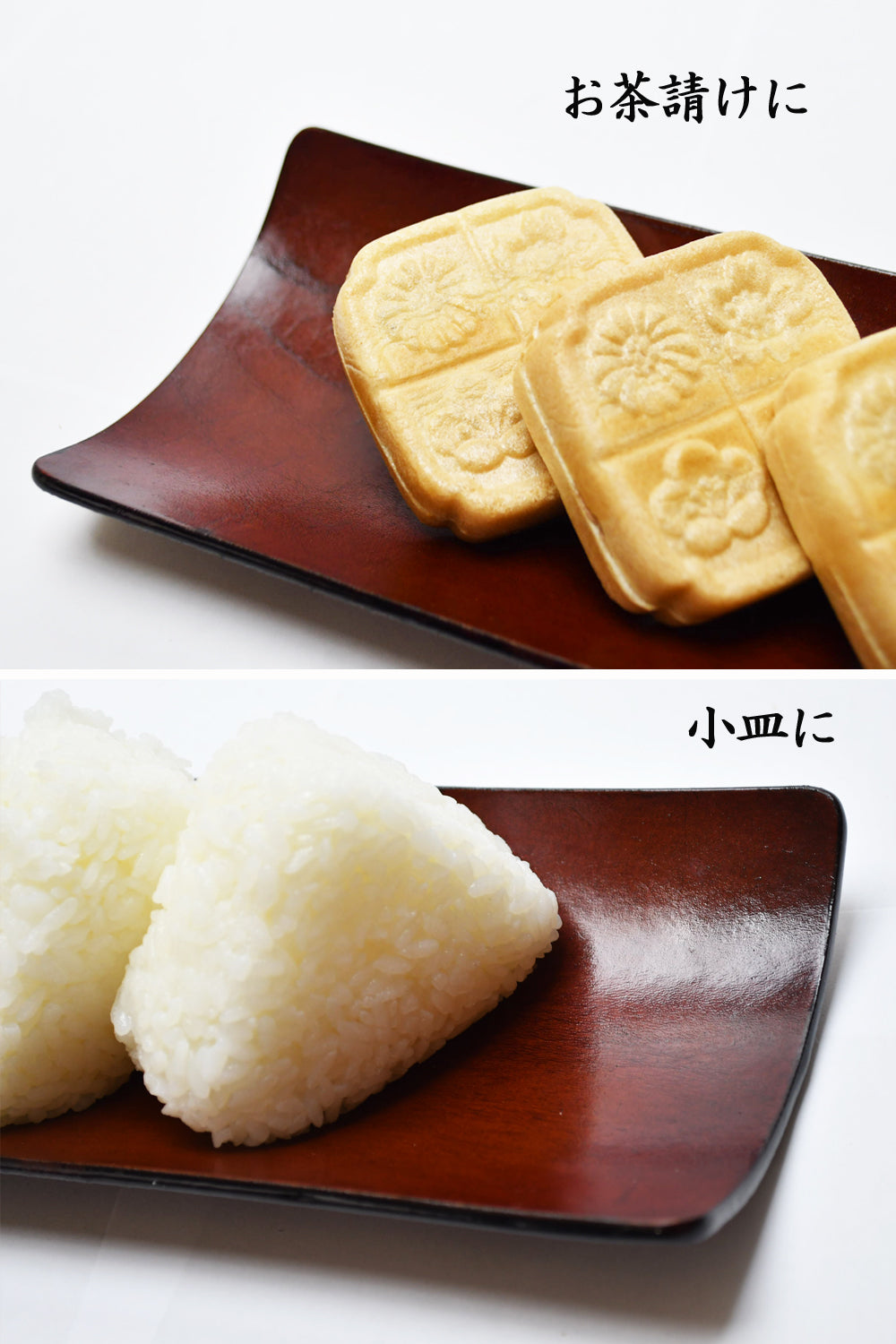 レザートレイ 漆(ブラウン)