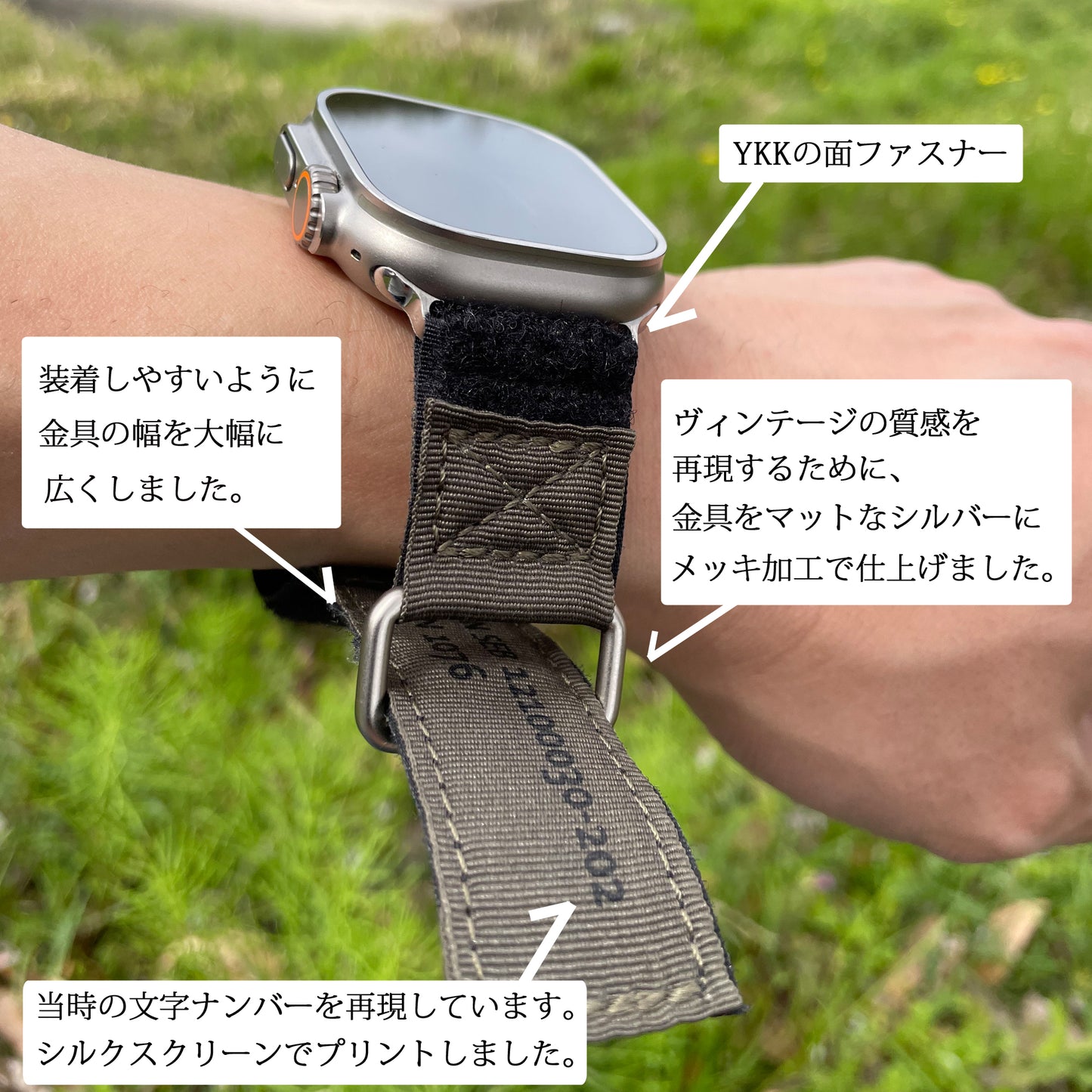 アップルウォッチ用 ナイロン ファスナー バンド