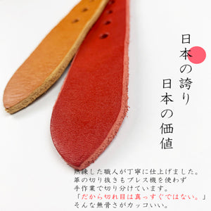 カジュアルベルト