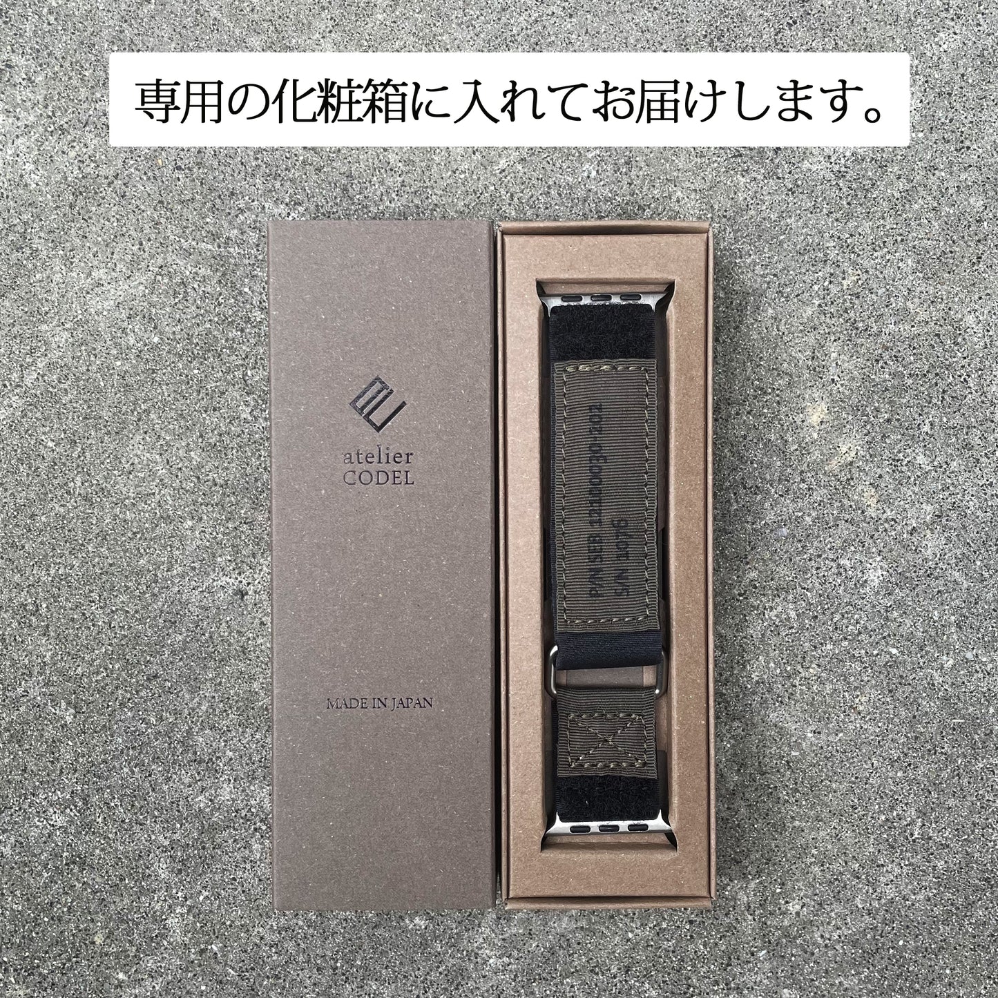 アップルウォッチ用 ナイロン ファスナー バンド