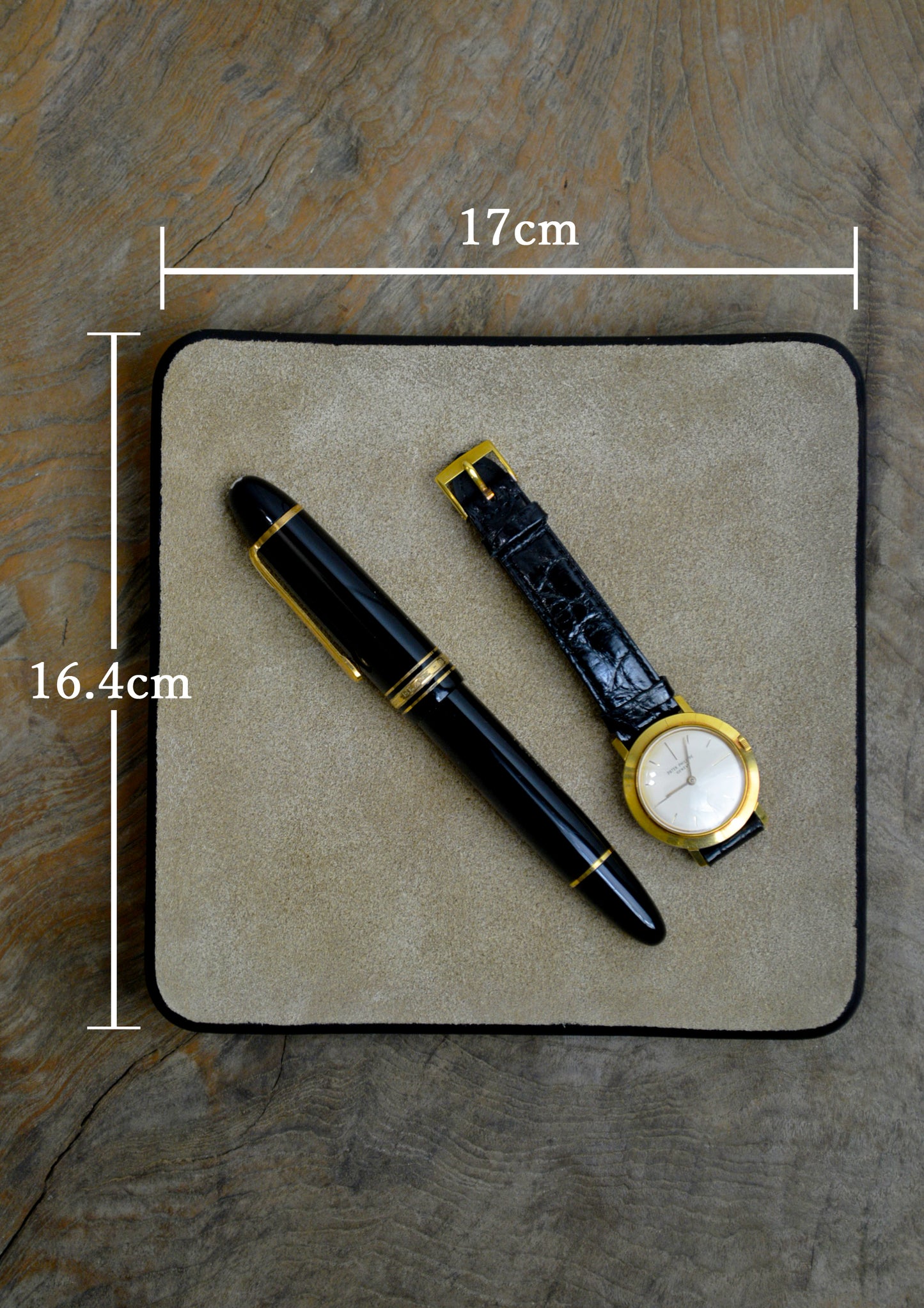 レザートレイ(スウェード革)