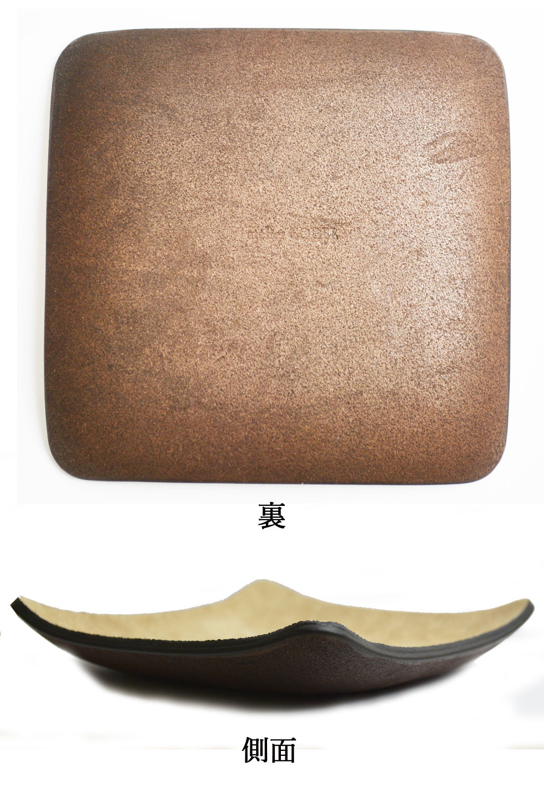 レザートレイ(スウェード革)