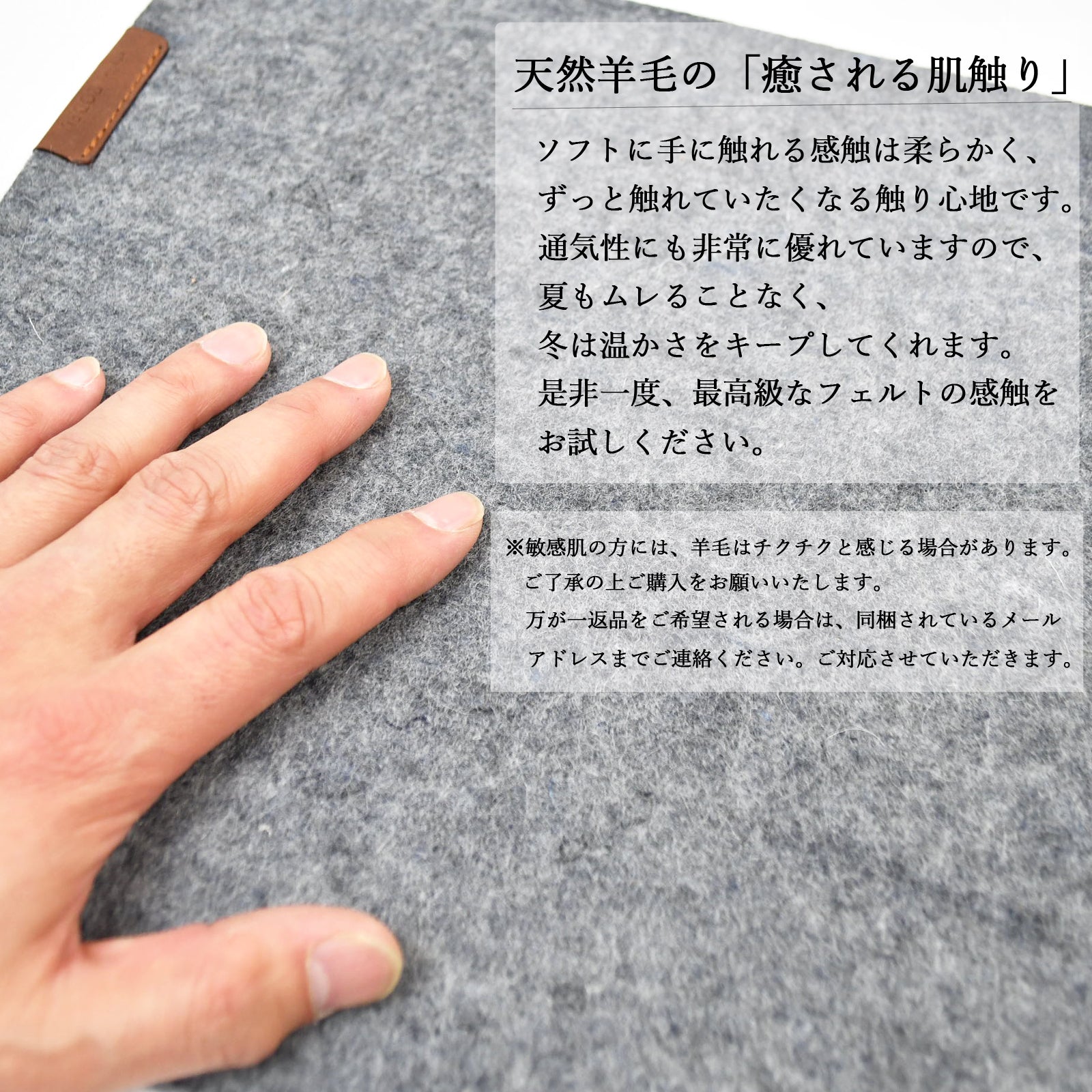デスクマット – atelier CODEL
