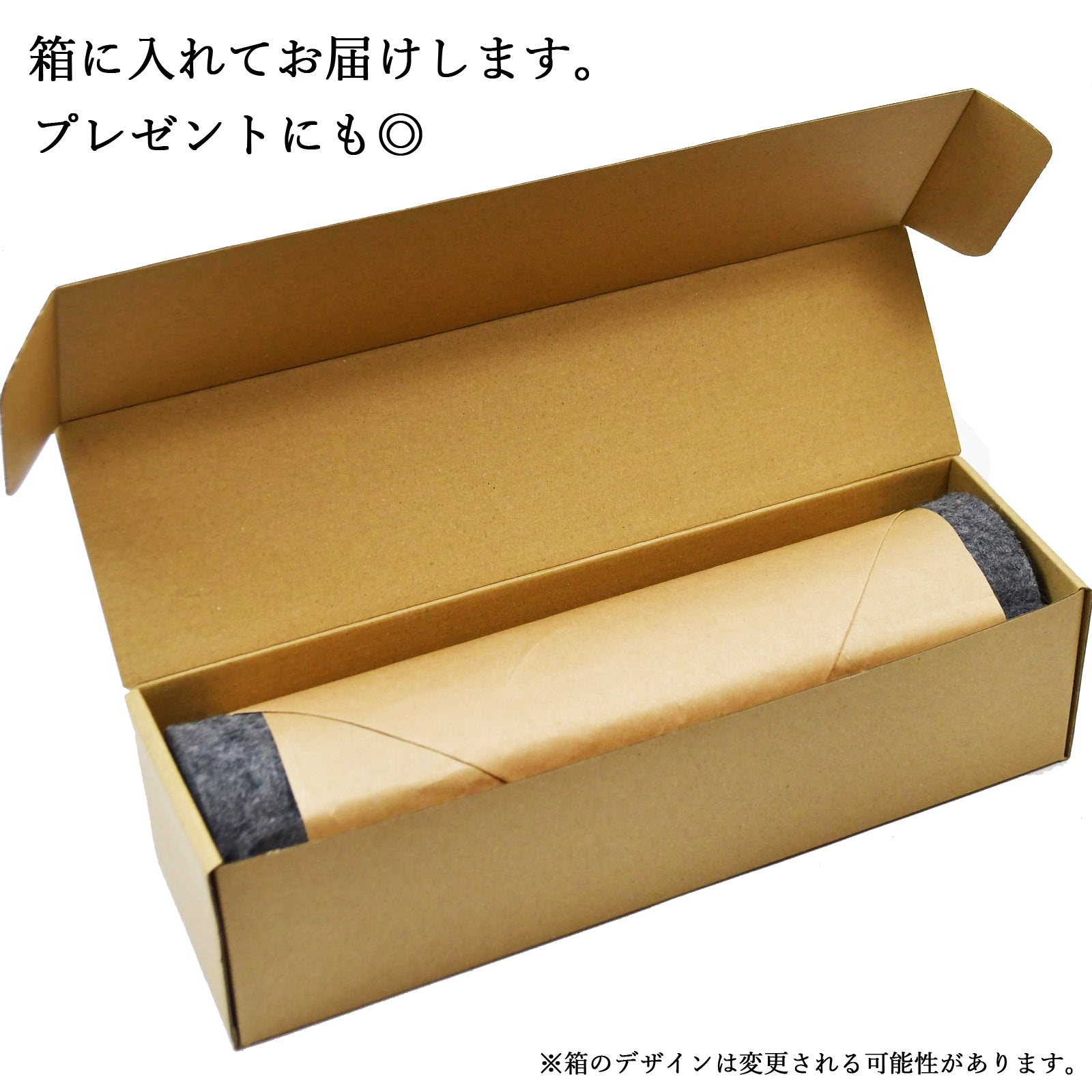 デスクマット – atelier CODEL