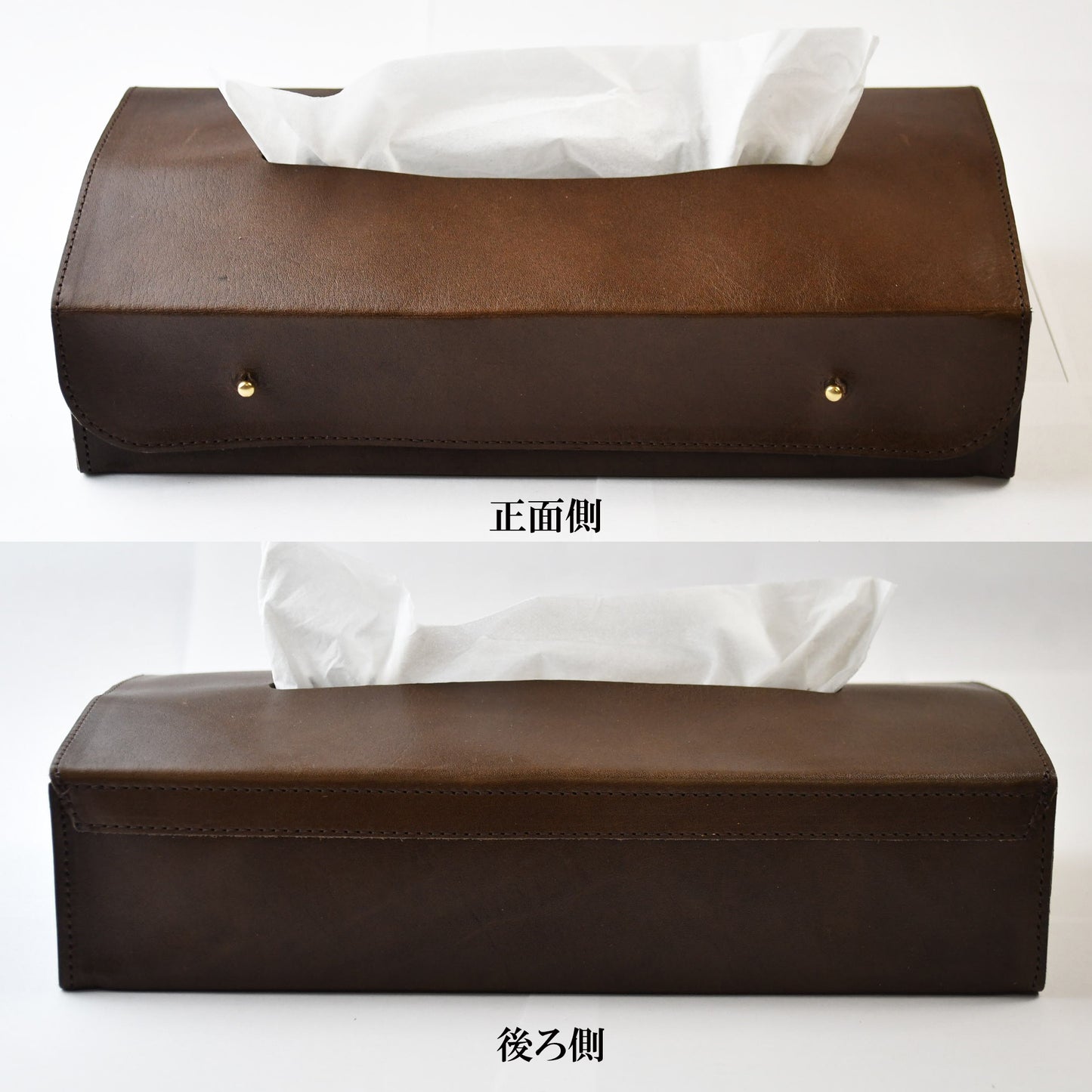 ティッシュケース