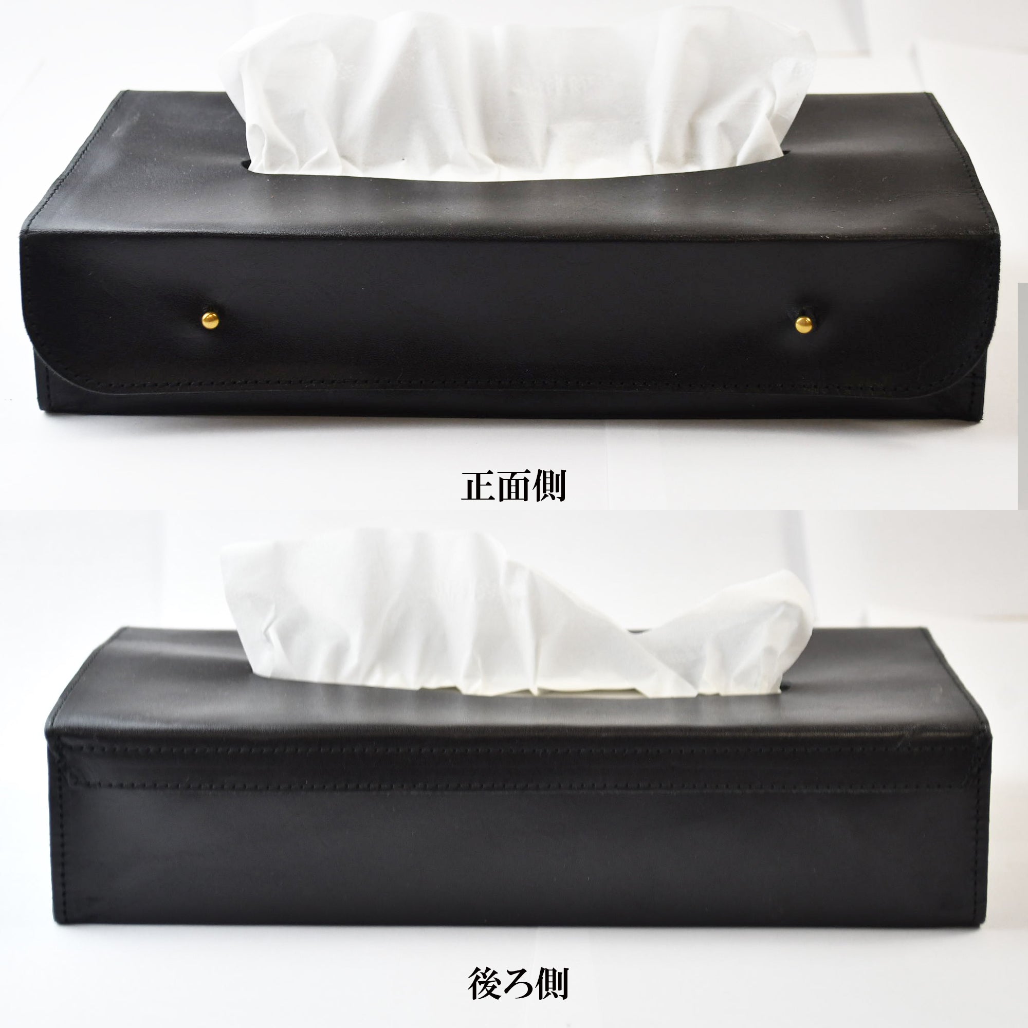 ティッシュケース – atelier CODEL