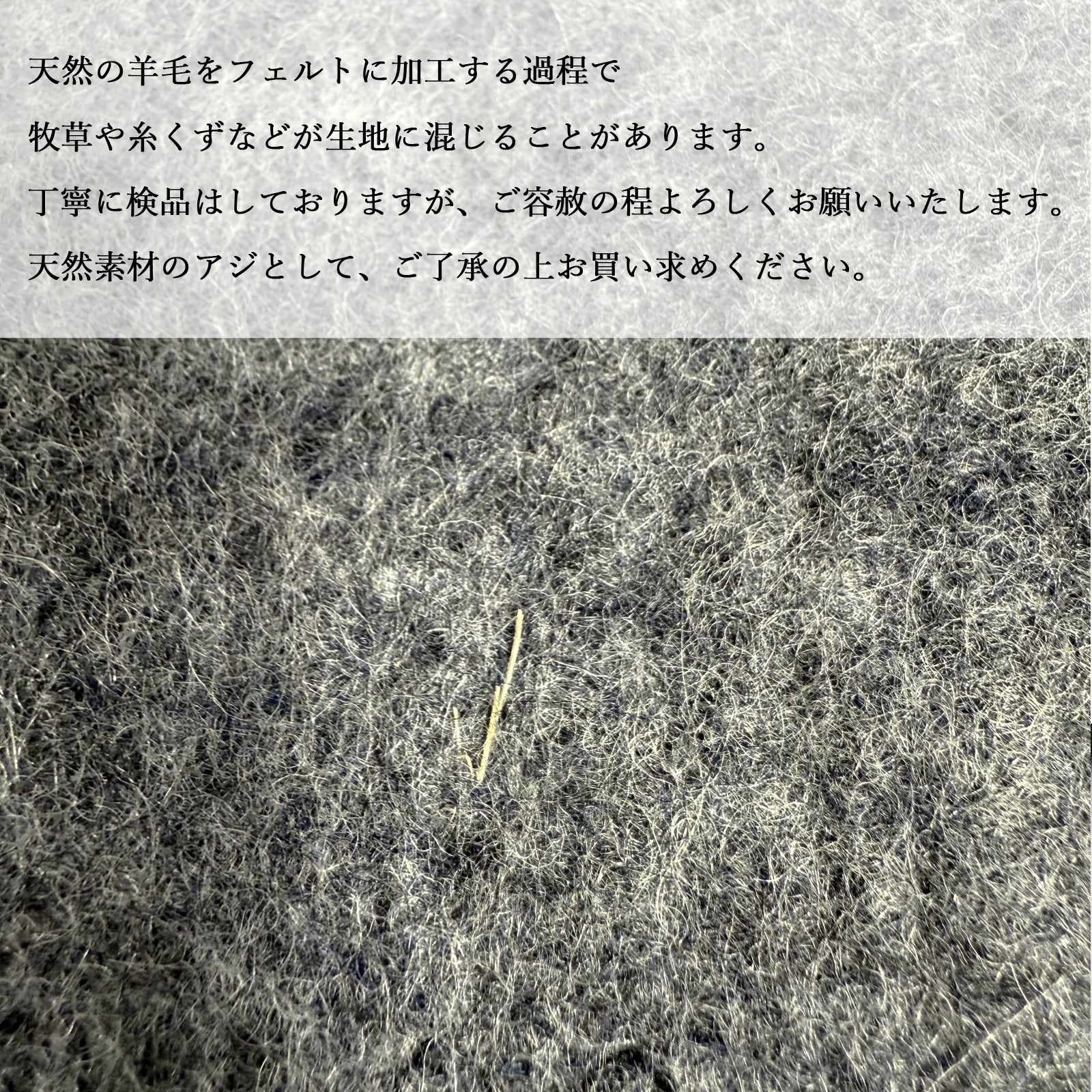 デスクマット – atelier CODEL