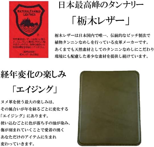 マウスパッド – atelier CODEL