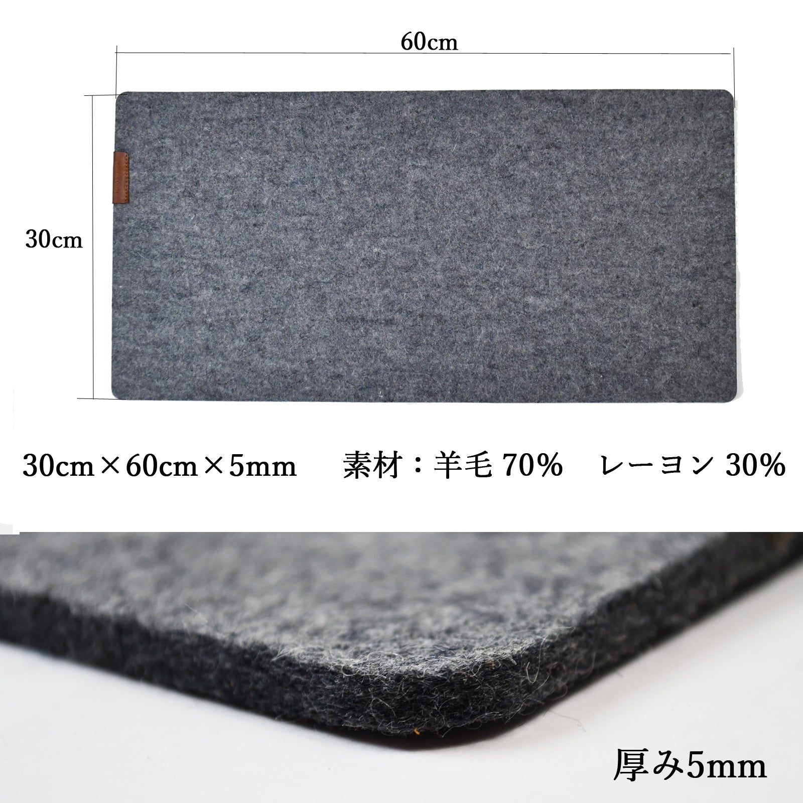 デスクマット – atelier CODEL