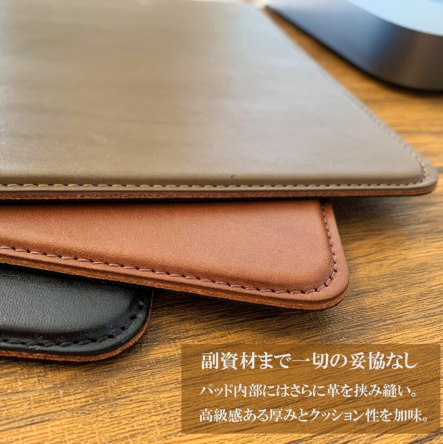 マウスパッド – atelier CODEL