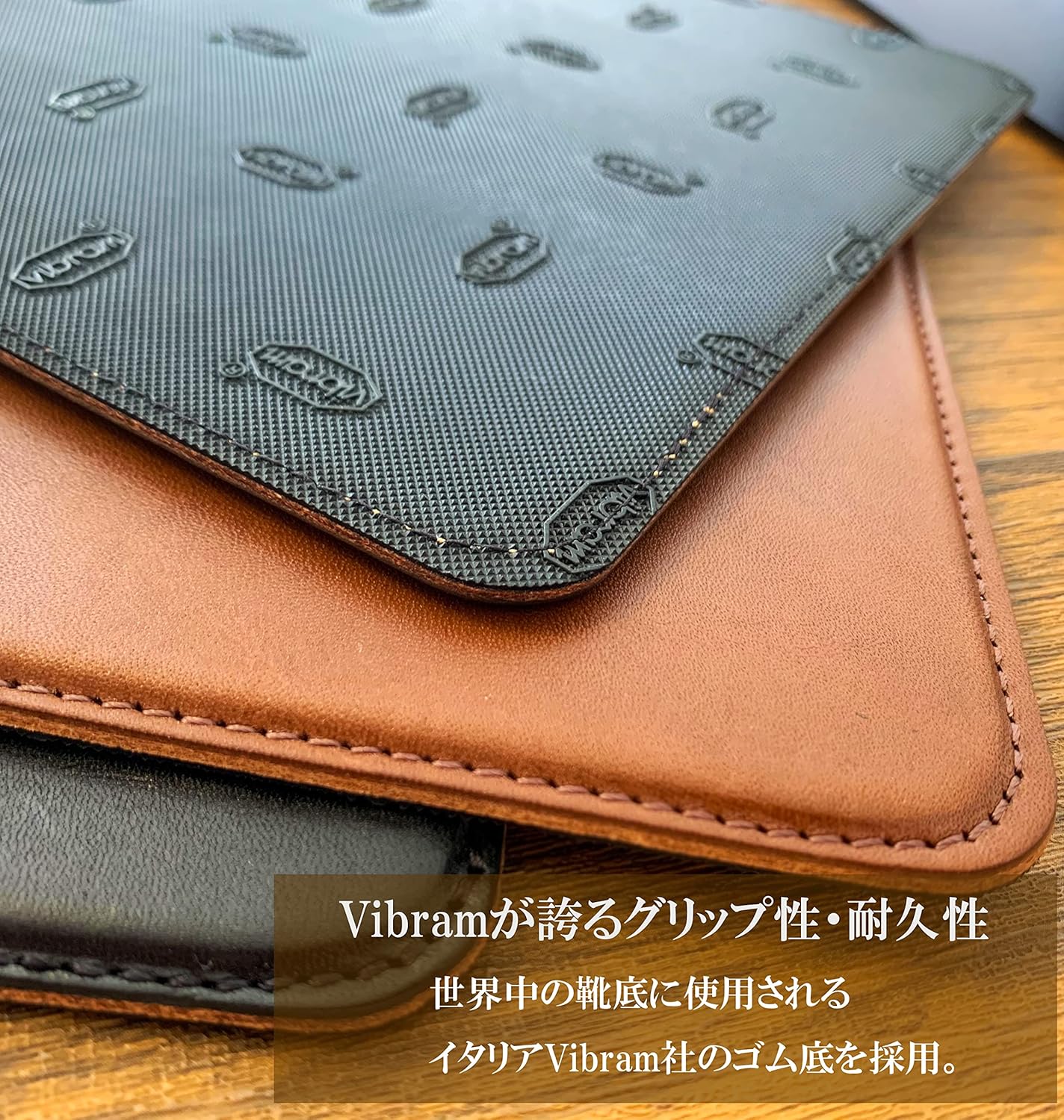 マウスパッド – atelier CODEL