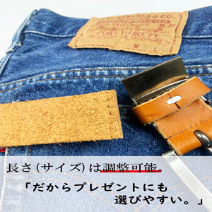 カジュアルベルト